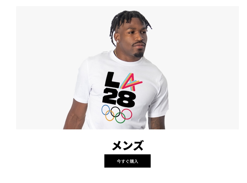 Team Italyアパレル、シャツ、Team Italyギア、Team Italyストア